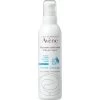 Avène Aftersun Repair Lotion