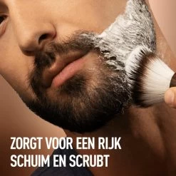 King C. Gillette Scheerkwast -Huidverzorgingswinkel 1061503 3